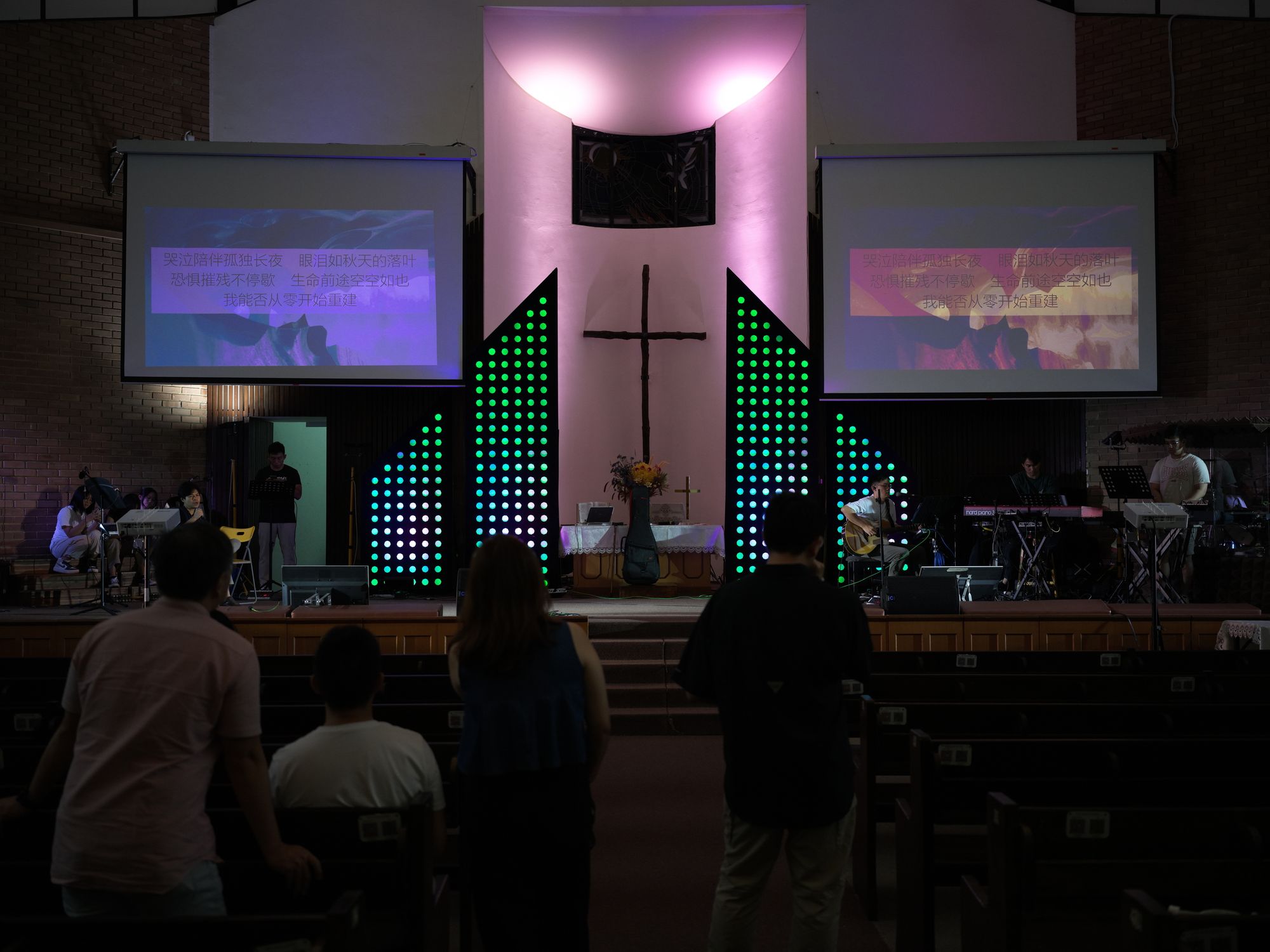 QT 16/12/2024 Mon. Church Camp Day 04. Joy of Serving Together: Same ...