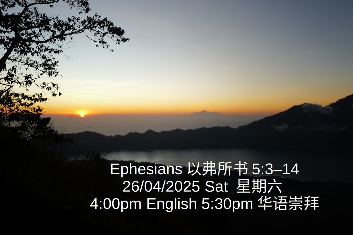 20250426 Worship