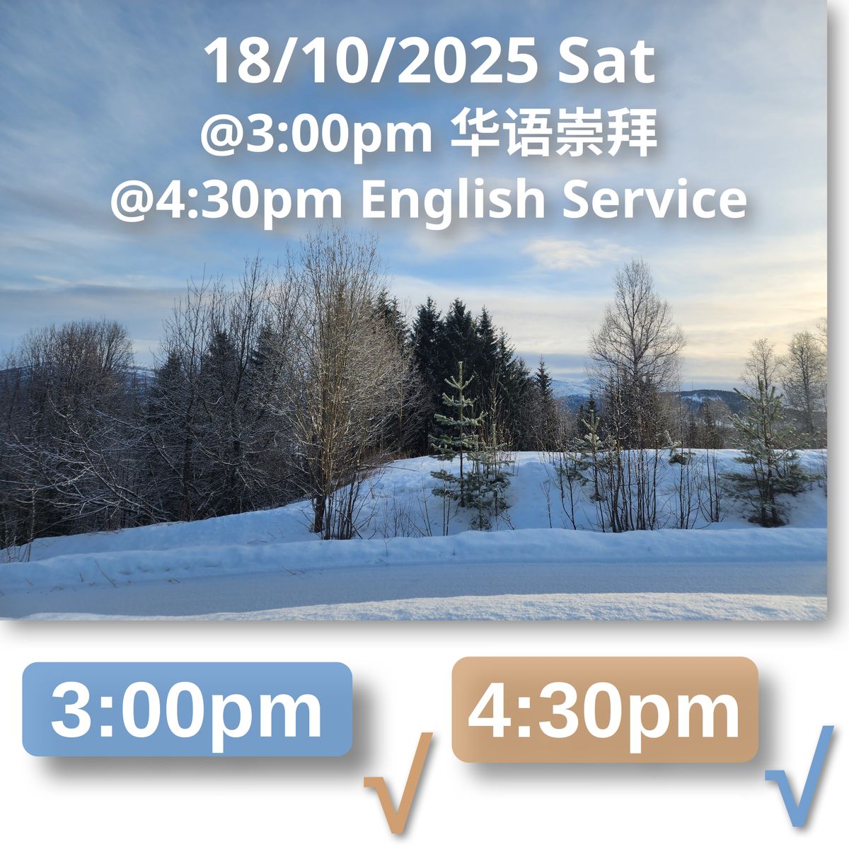 20251018 Worship