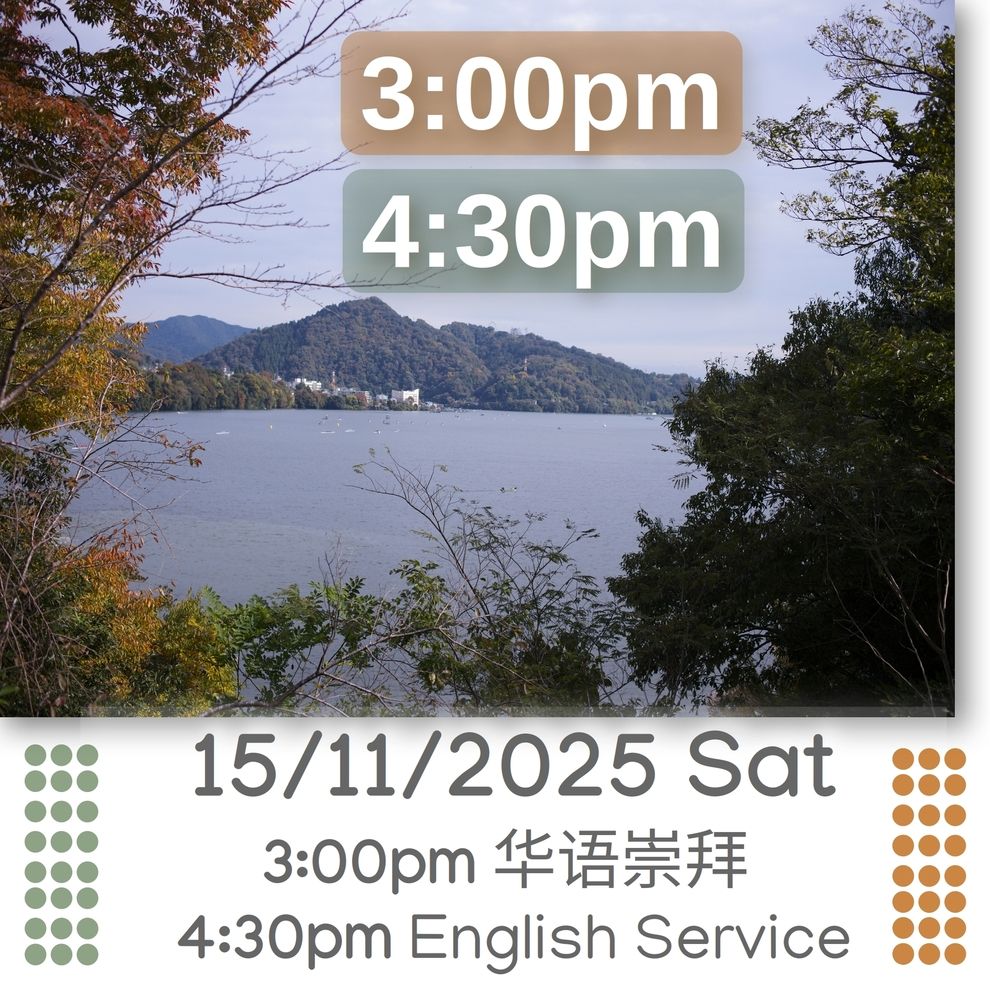 20251115 Worship Services