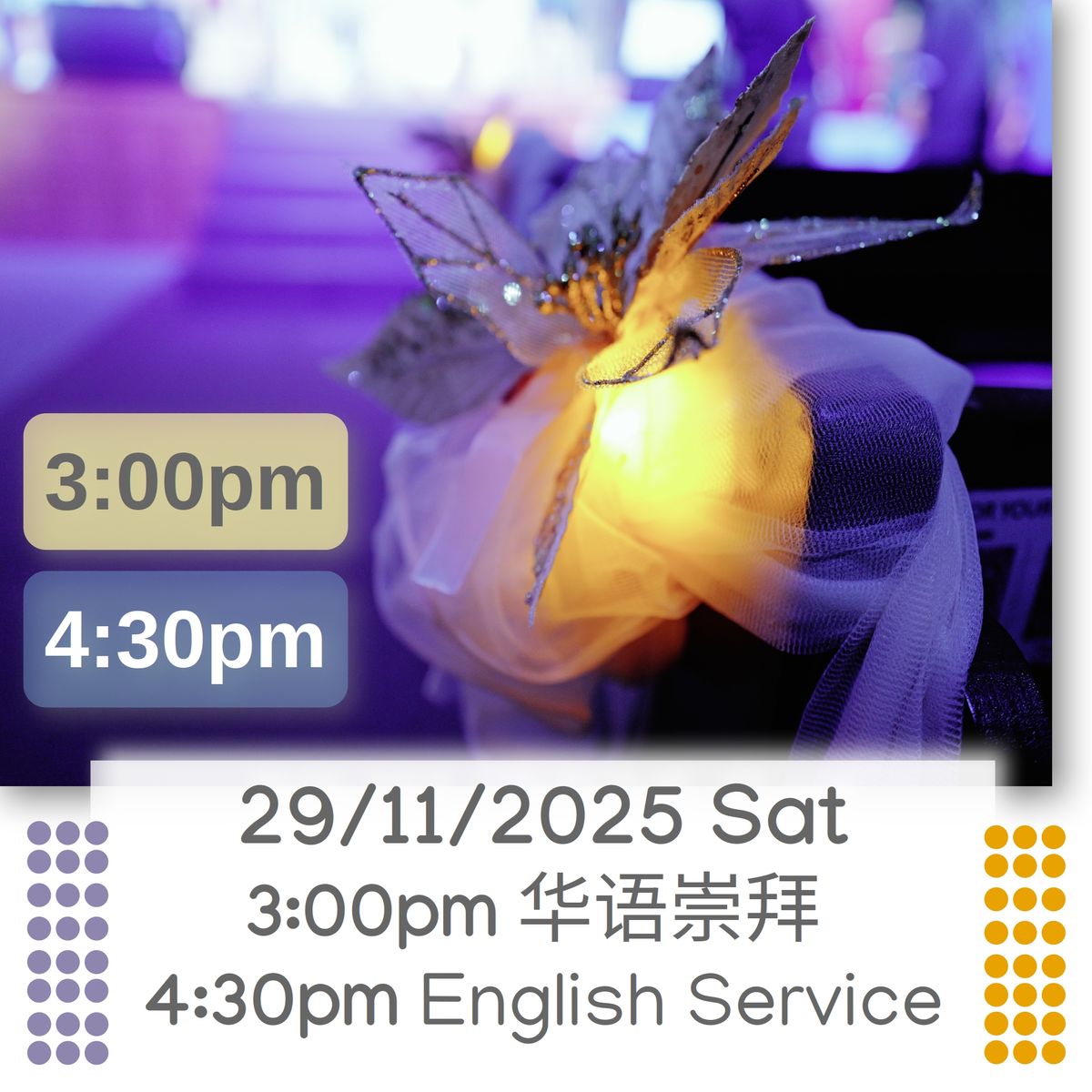 20251129 Worship Services