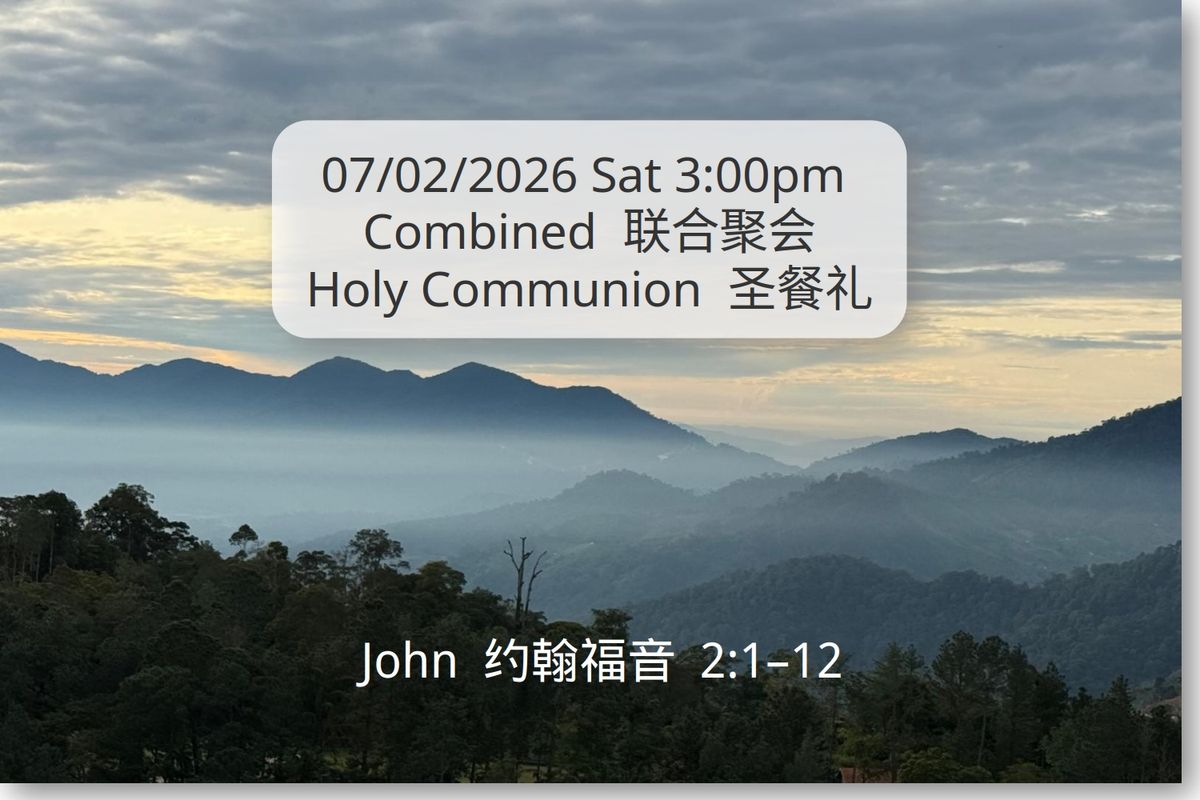 20270207 Worship Service