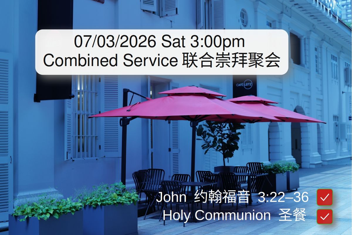 20260307 Worship Service