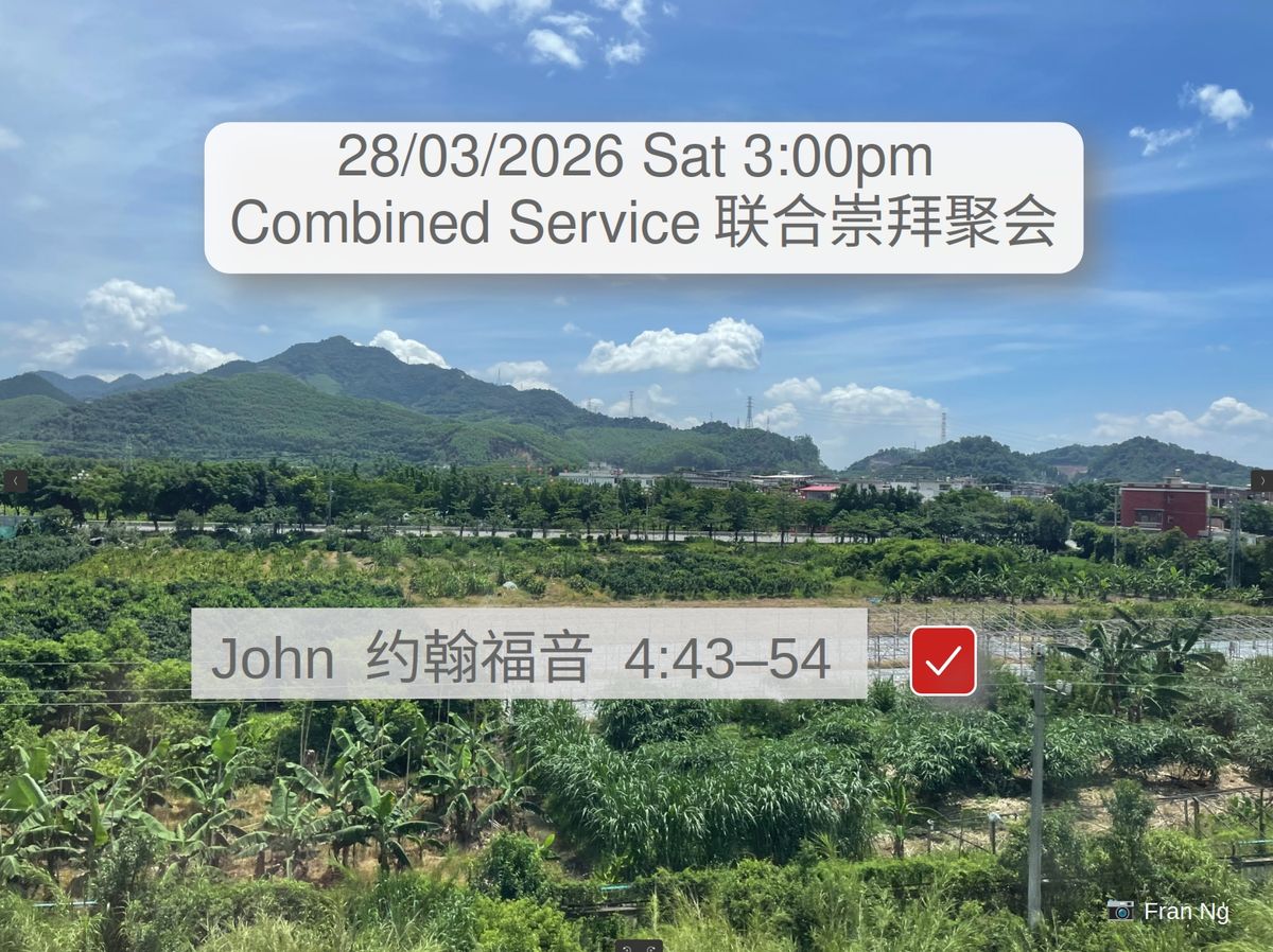 20260328 Worship Service