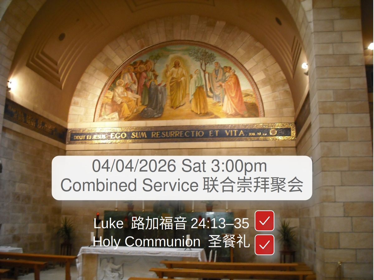 20260404 Worship Service