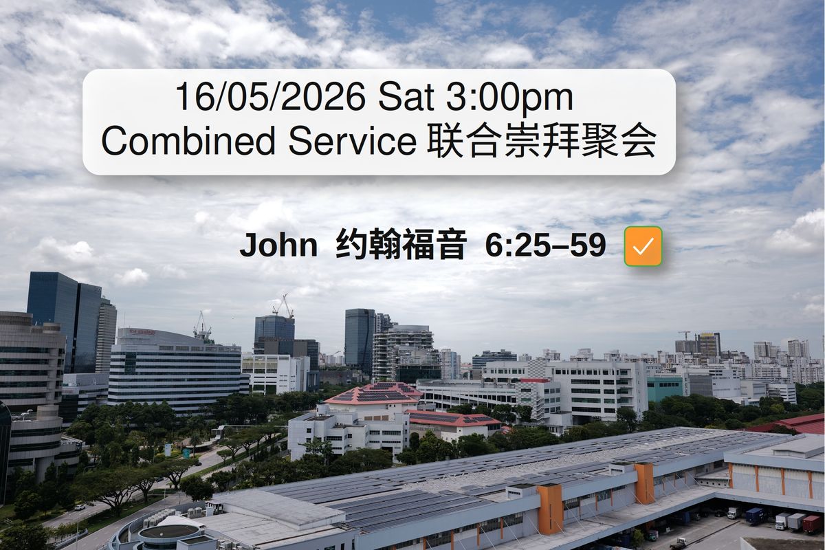 20260516 Worship Service