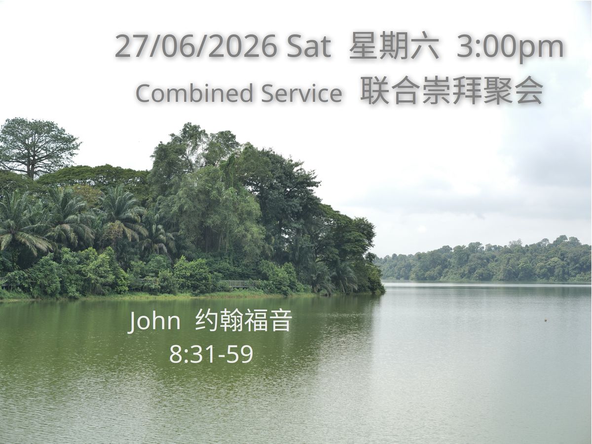 20260627 Worship Service