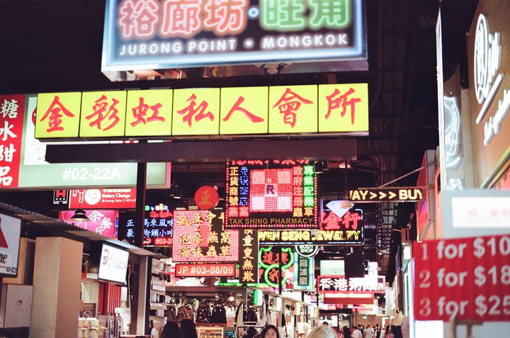 QT 21/05/2025 Wed. Jeremiah 9. In What Do You Boast? 你凭什么夸口?