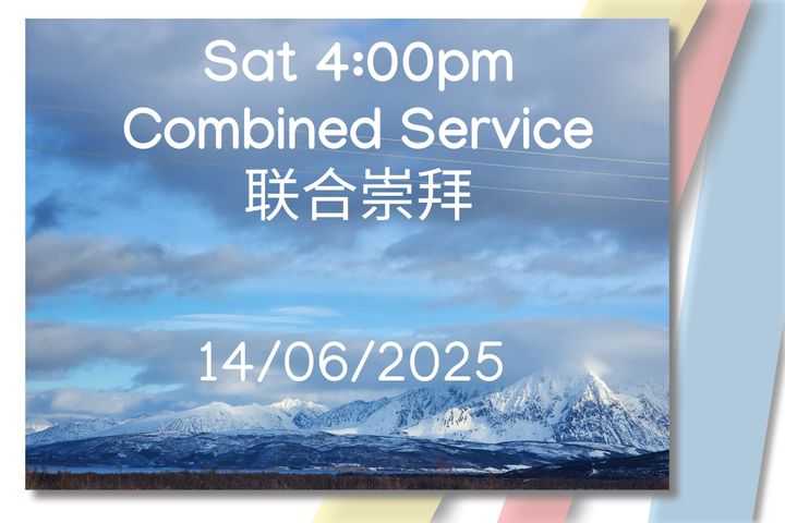 20250614 Worship