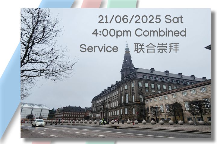20250621 Worship