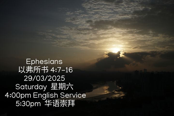 20250329 Worship