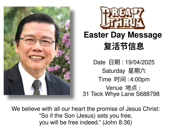 20250419 Easter Day Message