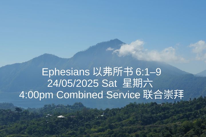 20250524 Worship