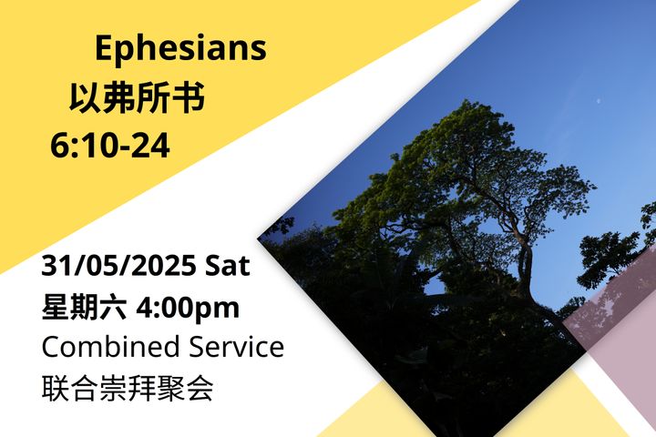 20250531 Worship
