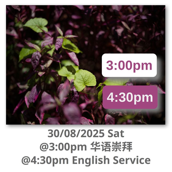 20250830 worship