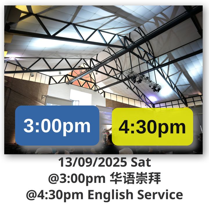 20250913 Worship