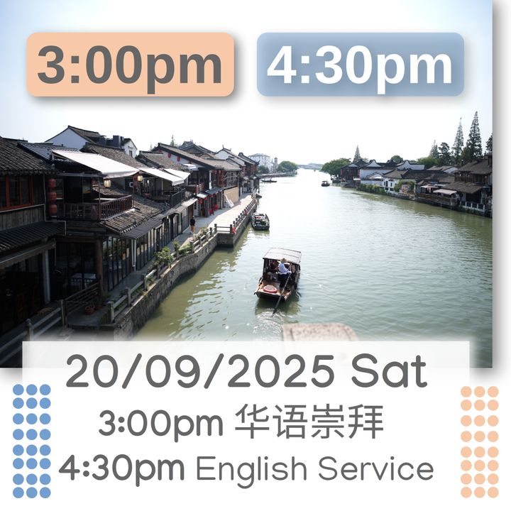 20250920 Worship