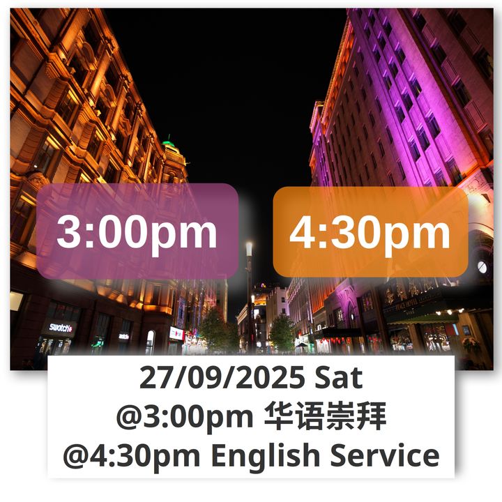 20250927 Worship