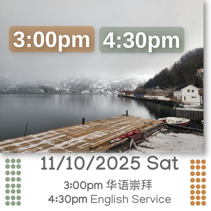 20251011 Worship