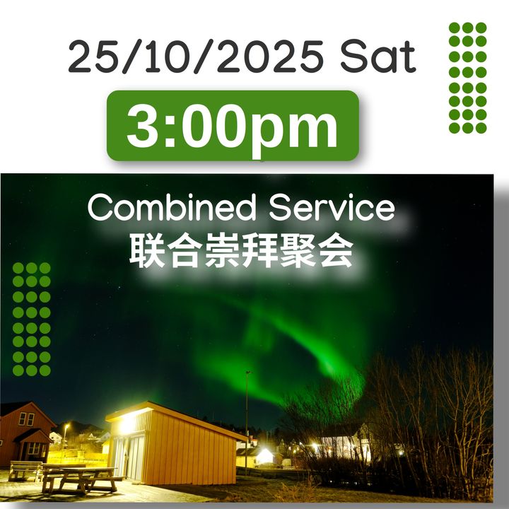 20251025 Worship Service