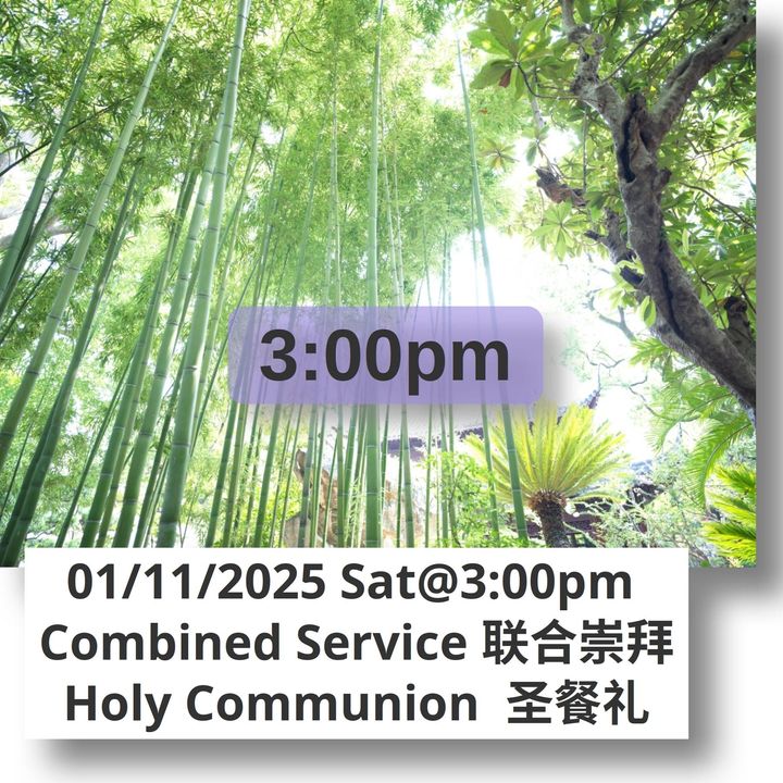 20251101 Worship Service
