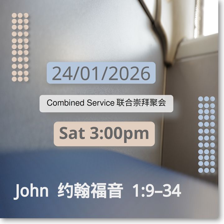 20260124 Worship Service