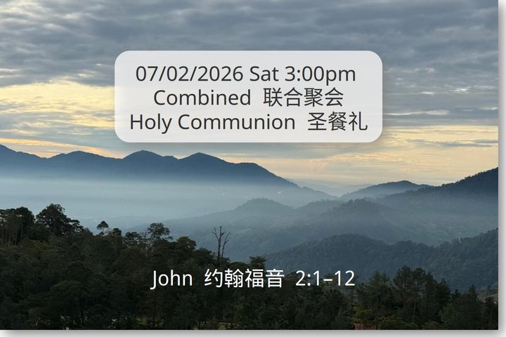 20270207 Worship Service