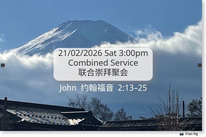 20260221 Worship Service