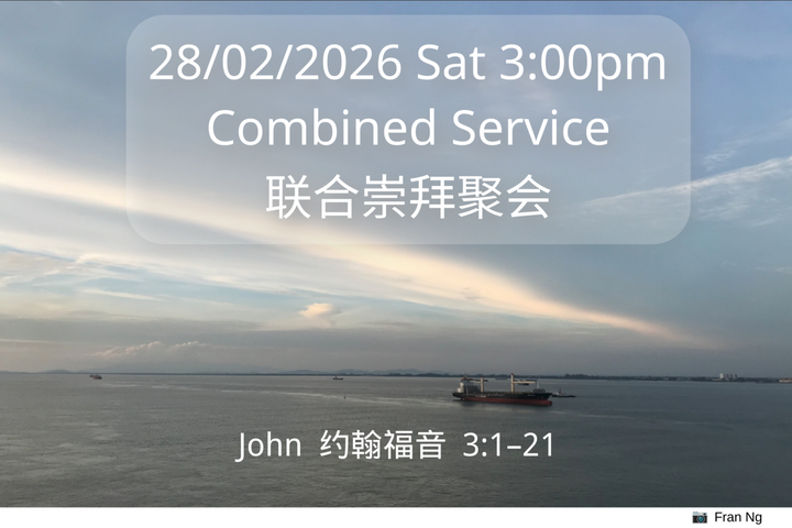 20260228 Worship Service