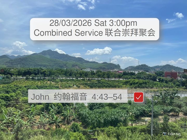 20260328 Worship Service