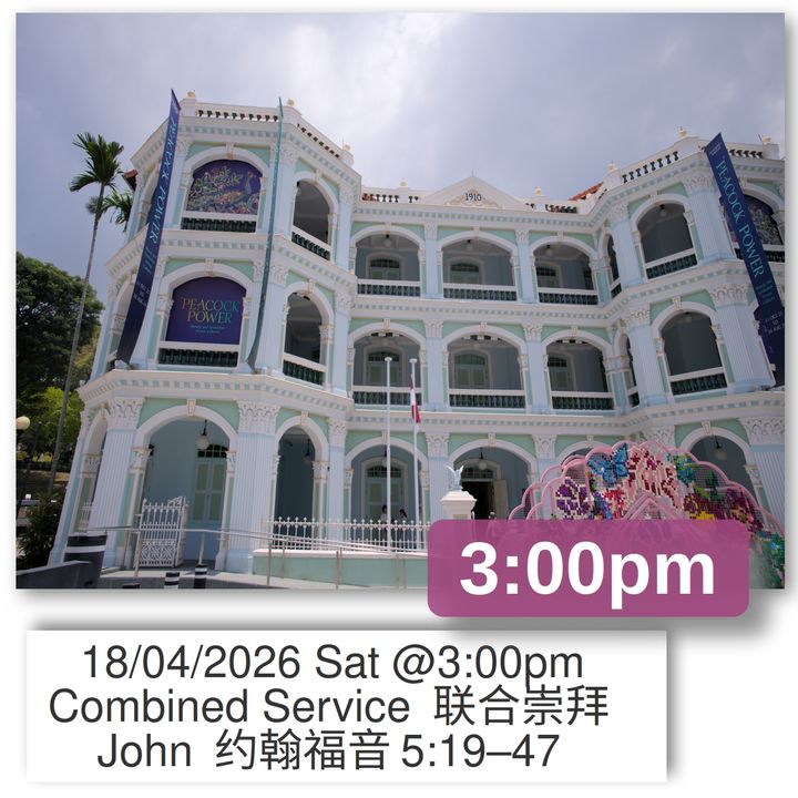 20261804 Worship Service.