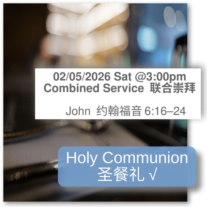 20260502 Worship Service