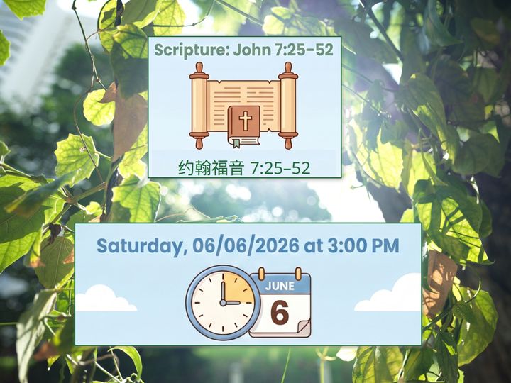 20260606 Worship Service