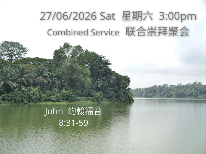 20260627 Worship Service